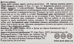 Suplement diety MSM 500 mg - Euro plus — Zdjęcie N3