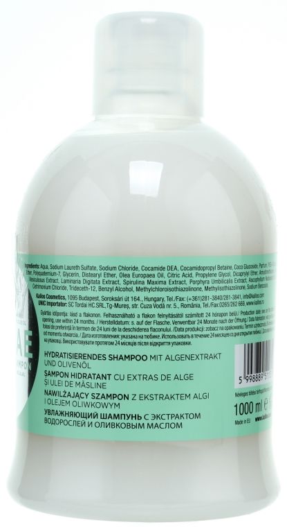 Nawilżający szampon Ekstrakt z alg i oliwa z oliwek - Kallos Cosmetics Algae Moisturizing Shampoo — Zdjęcie N2