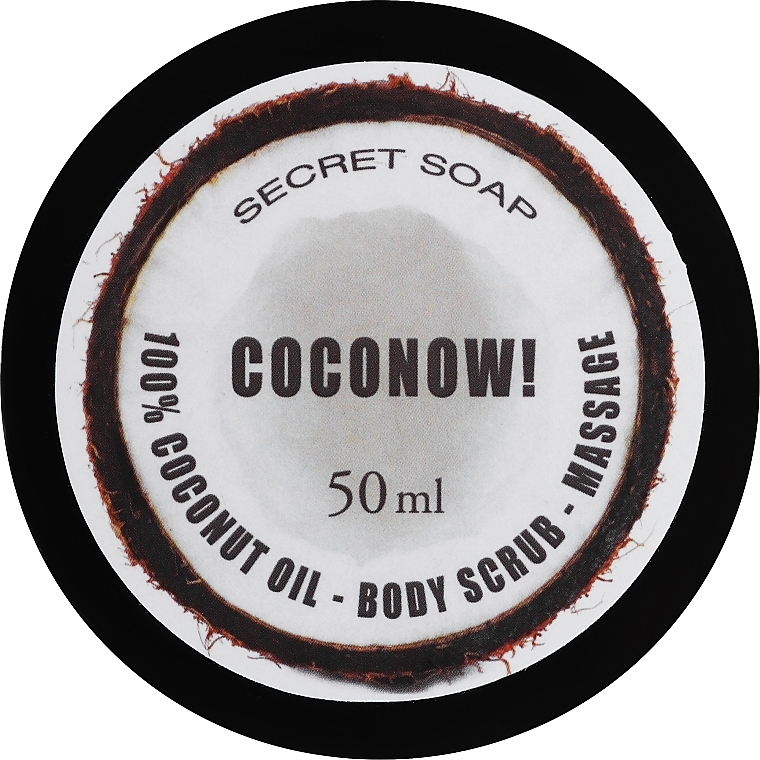 Kokosowy peeling do ciała - Soap&Friends Coconut Body Scrub — Zdjęcie N1