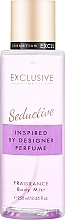 Spray do ciała - Exclusive Cosmetics Seductive Fragrance Body Mist — Zdjęcie N1