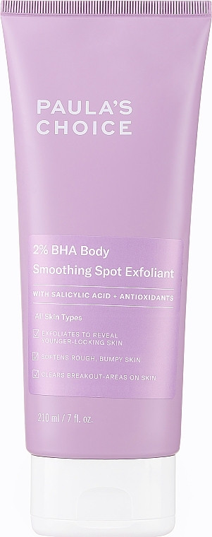 Eksfoliant do ciała - Paula's Choice 2% BHA Body Smoothing Spot Exfoliant — Zdjęcie N1