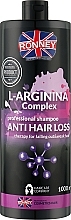 Kup Szampon do włosów osłabionych i nadmiernie wypadających - Ronney Professional L-Arginina Complex Anti Hair Loss Shampoo