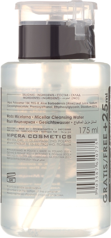 Woda micelarna do demakijażu twarzy, oczu i ust - Vipera — Zdjęcie N2