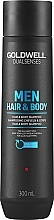 Szampon do włosów i ciała - Goldwell DualSenses For Men Hair & Body Shampoo — Zdjęcie N2