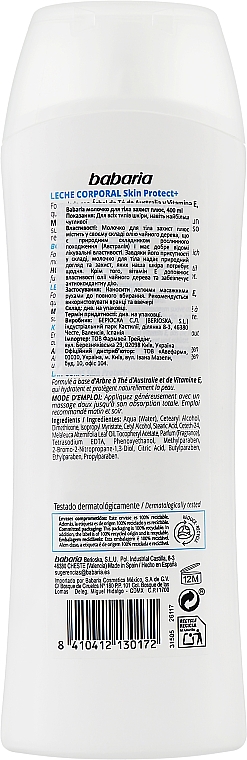Mleczko do ciała Ochrona Plus - Babaria Skin Protect+ Body Milk — Zdjęcie N2