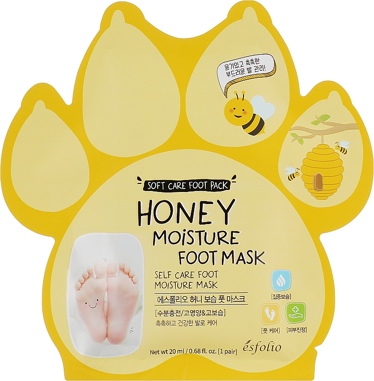 Nawilżająca maska do stóp - Esfolio Honey Moisture Foot Mask — Zdjęcie N1