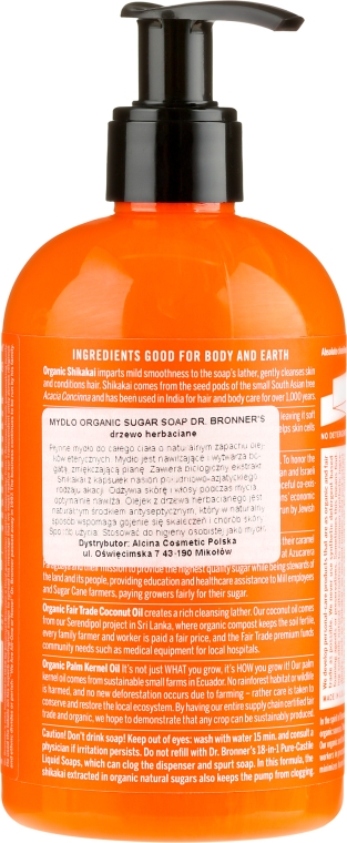 Mydło w płynie Drzewo herbaciane - Dr Bronner’s Organic Sugar Soap Tea Tree — Zdjęcie N2