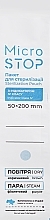 Worki Kraft z białego papieru odpornego na wilgoć ze wskaźnikiem klasy IV, 50 x 200 mm - MicroSTOP — Zdjęcie N2