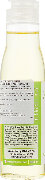 Olejek po depilacji z mentolem - Beautyhall After-Wax Oil With Menthol — Zdjęcie N2