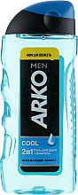 Kup Żel pod prysznic dla mężczyzn 2 w 1 - Arko Men Shower Gel