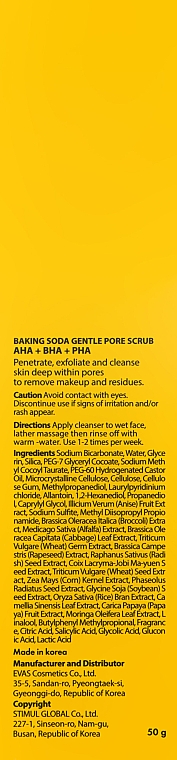 Peeling do twarzy z sodą - J:ON Baking Soda Gentle Pore Scrub — Zdjęcie N3