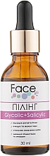 Kup Peeling do twarzy z kwasem glikolowym i salicylowym - Face Lab Glycolic+Salicilic Peeling pH 3,0