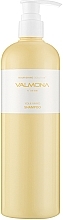 Odżywczy szampon do włosów - Valmona Nourishing Solution Yolk-Mayo Shampoo — Zdjęcie N2