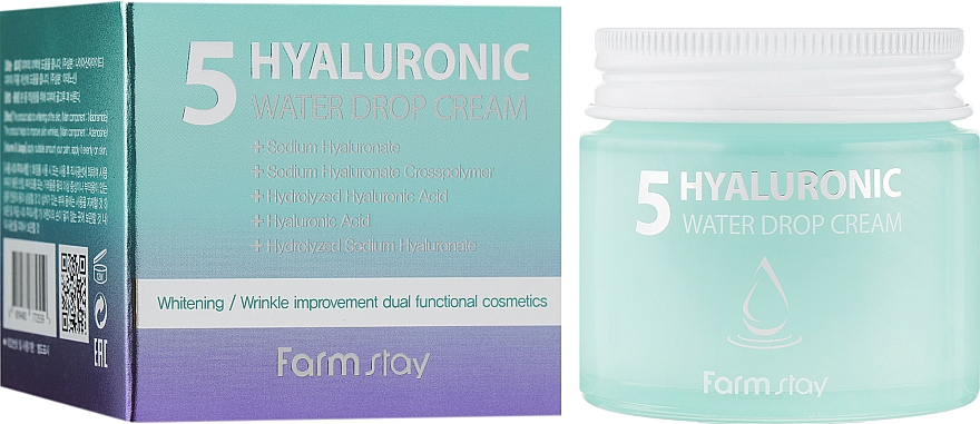 Krem do twarzy z kwasem hialuronowym - FarmStay Hyaluronic 5 Water Drop Cream — Zdjęcie N1