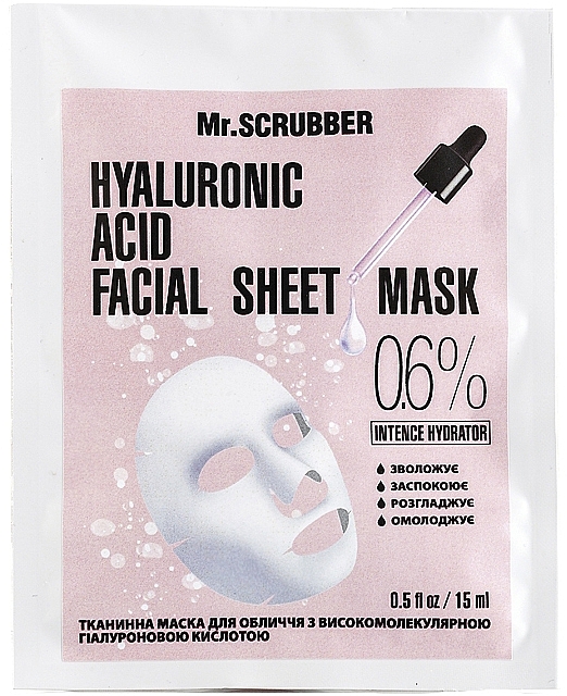 Maseczka w płachcie z kwasem hialuronowym - Mr.Scrubber Hyaluronic Acid Facial Sheet Mask 0,6% — Zdjęcie N1