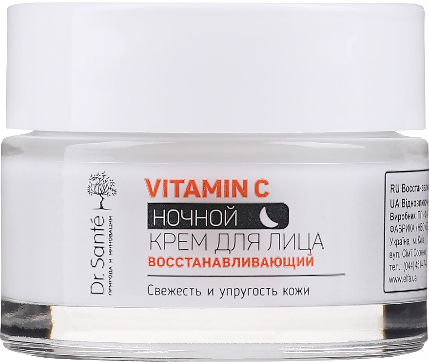Rewitalizujący krem ​​do twarzy na noc z witaminą C - Dr Sante Vitamin C