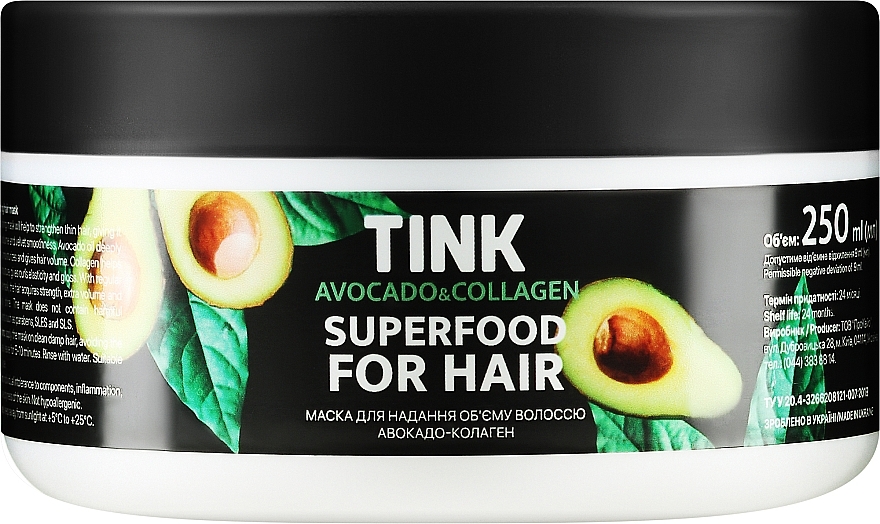 Maska zwiększająca objętość włosów Awokado i kolagen - Tink Hair Mask — Zdjęcie N2