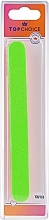 Pilnik do paznokci 100/180, zielony - Top Choice — Zdjęcie N1