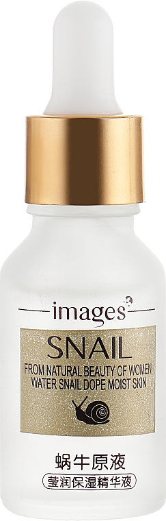 Serum liftingujące do twarzy - Bioaqua Images Snail — Zdjęcie N2