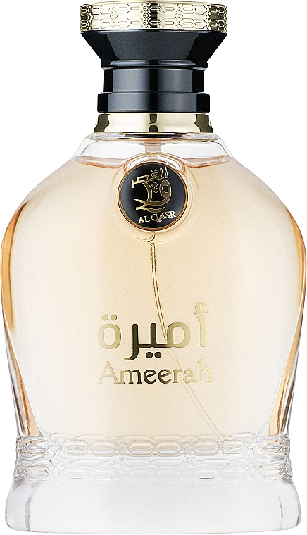 My Perfumes Al Qasr Ameerah - Woda perfumowana — Zdjęcie N1