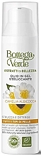 Olejek do demakijażu - Bottega Verde Beauty Extracts Gel Oil Make-Up Remover — Zdjęcie N1