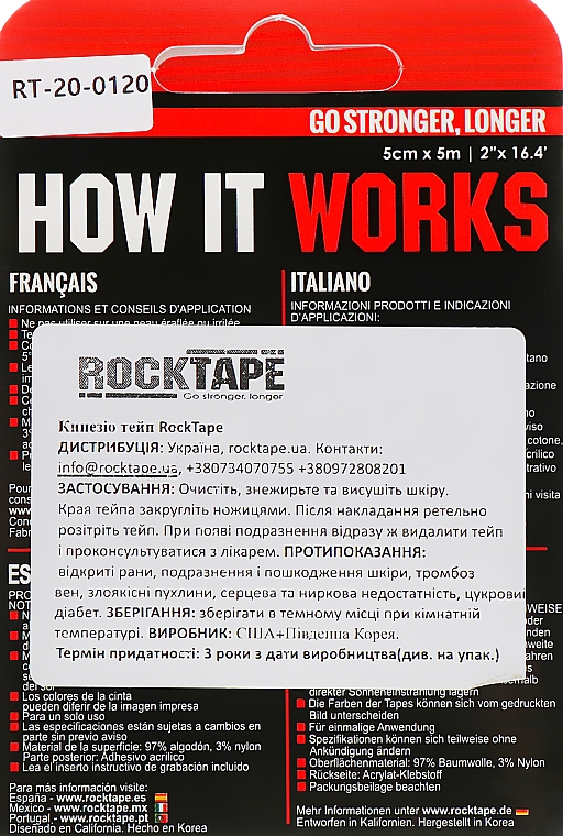 Taśma Kinesio Czarna Czaszka - RockTape Design — Zdjęcie N3