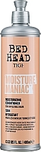 Nawilżająca odżywka do włosów - Tigi Bed Head Moisture Maniac Moisturizing Conditioner — Zdjęcie N1