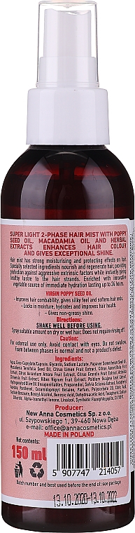 Nabłyszczający spray do włosów z olejem makowym - Eco U  — Zdjęcie N2
