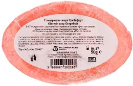Naturalne mydło glicerynowe z trukwą Grejpfrut - Bulgarian Rose Soap — Zdjęcie N2