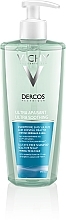 PRZECENA! Szampon łagodzący do włosów normalnych i przetłuszczających się - Vichy Dercos Ultra Soothing Normal to Oil Hair Shampoo * — Zdjęcie N2