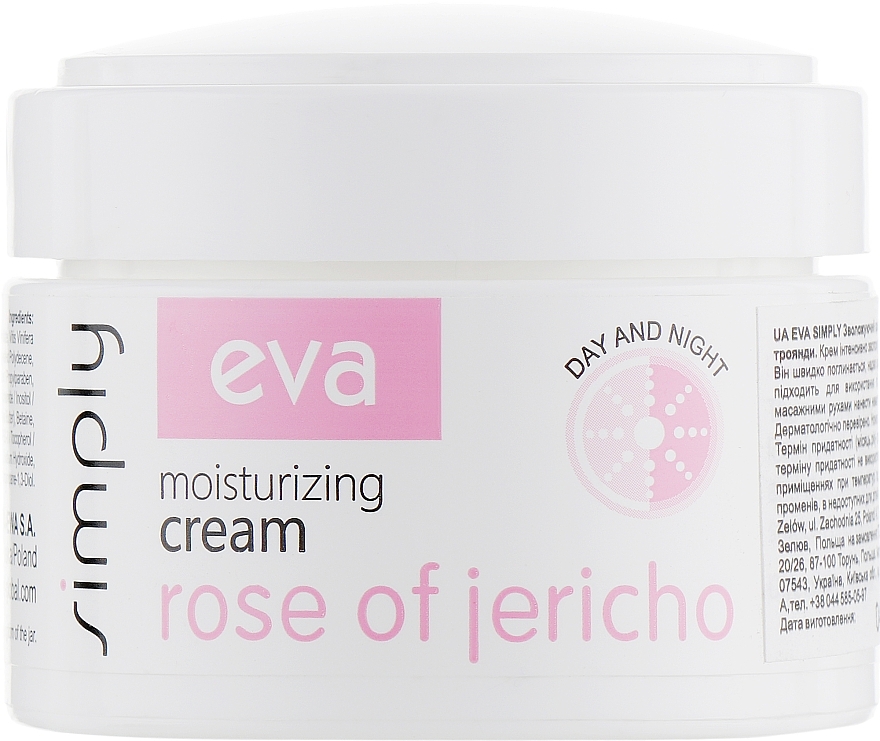 Krem do twarzy z ekstraktem z róży Jericho - Eva Simply Jericho Rose Cream — Zdjęcie N1