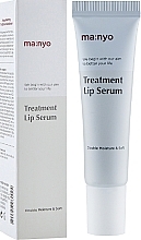 Rewitalizujące serum do ust z ceramidami - Manyo Factory Treatment Lip Serum — Zdjęcie N1