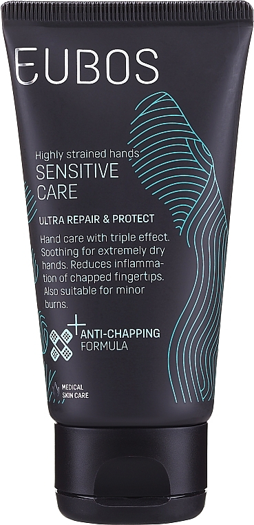 Rewitalizujący krem ochronny do rąk - Eubos Sensitive Care Ultra Repair & Protect Hand Cream — Zdjęcie N1