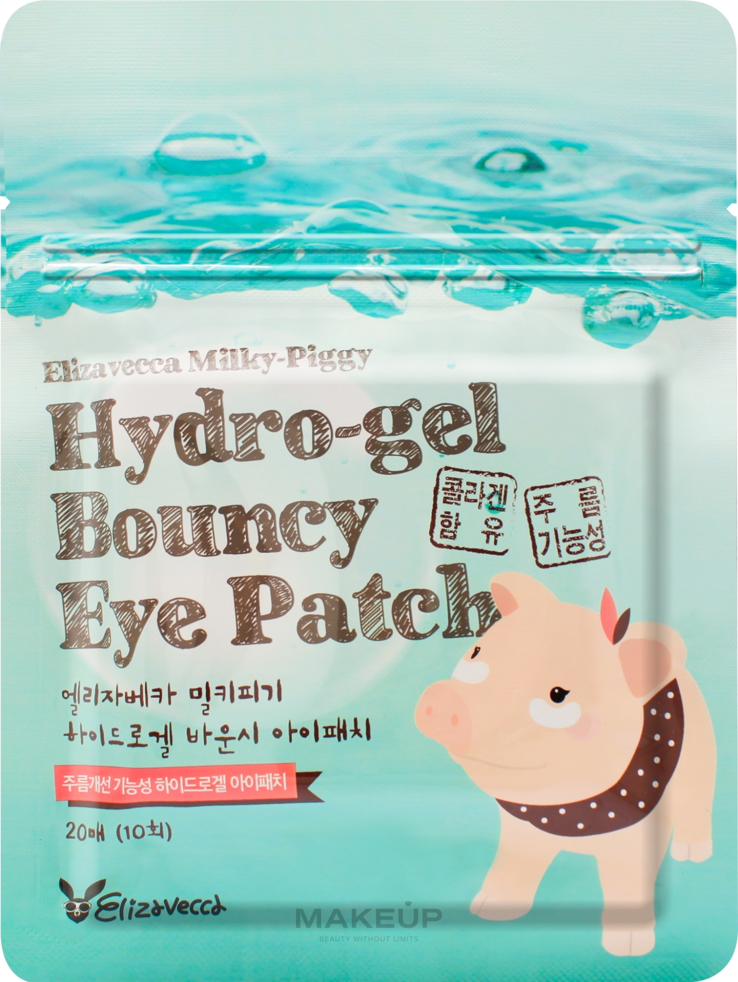 Hydrożelowe płatki pod oczy - Elizavecca Face Care Milky Piggy Hydro-gel Bouncy Eye Patch — Zdjęcie 20 szt.