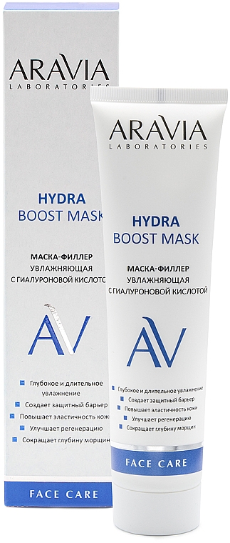 Nawilżająca maseczka wypełniająca z kwasem hialuronowym - Aravia Laboratories Hydra Boost Mask