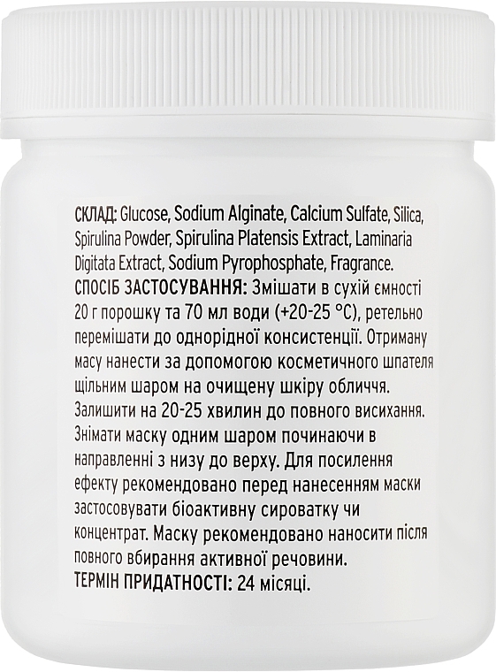 Maska hydrożelowa ze spiruliną i algami morskimi- Kodi Professional Hydrogel Mask Green Energy — Zdjęcie N2