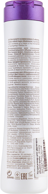 Odżywka dodająca włosom objętości - Amway Satinique Extra Volume Conditioner — Zdjęcie N2