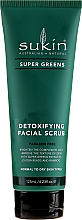 Kup Peeling do twarzy - Sukin Super Greens Detoxifying Facial Scrub