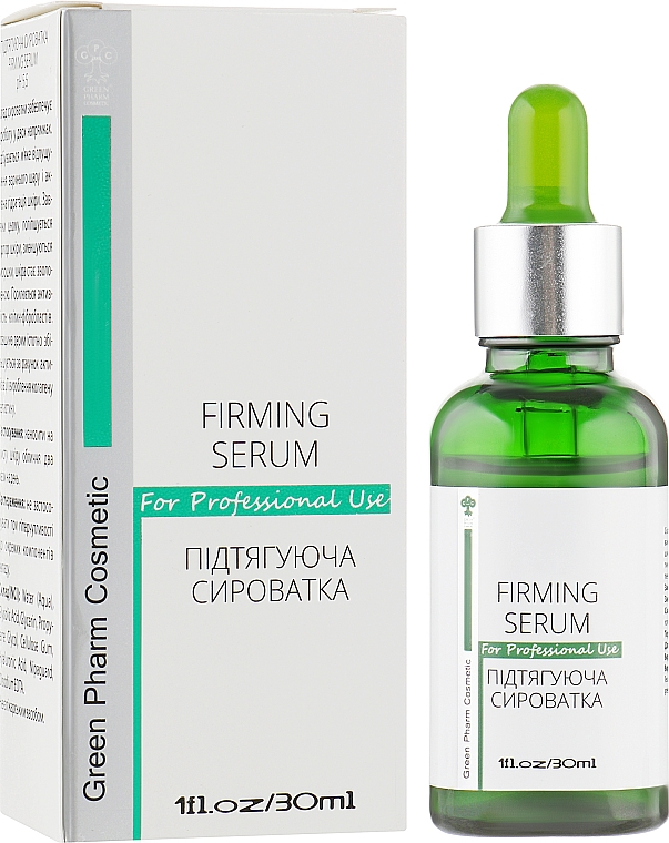 Ujędrniające serum do twarzy - Green Pharm Cosmetic Firming Serum — Zdjęcie N2