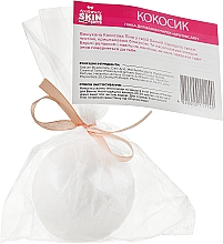 Pianka do kąpieli Kokos - Apothecary Skin Desserts — Zdjęcie N2