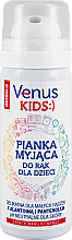 Kup Pianka myjąca do rąk dla dzieci - Venus Hand Washing Foam For Children (mini)