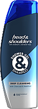 Kup Żel pod prysznic i szampon przeciwłupieżowy Głębokie oczyszczenie - Head & Shoulders Deep Cleansing Shower Gel & Shampoo