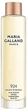 Olejek do masażu ciała - Maria Galland Paris 934 Source D’Energie Sublime Bliss Body Oil — Zdjęcie N1