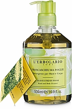 Kup Mydło w płynie Świeże liście - L'Erbolario Buonaschiuma Sapone di Marsiglia