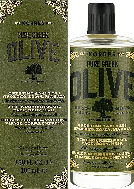 Odżywczy olejek do ciała, twarzy i włosów 3 w 1 - Korres Pure Greek Olive 3 in 1 Nourishing Oil — Zdjęcie N2