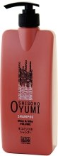 Kup Szampon zwiększający objętość włosów - Kanebo Satico Volume Shampoo Oyumi Shisoho