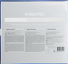 Zestaw - MEDIPEEL Peptide 9 Skin Care Special Set (toner/250ml+30ml + emulsion/250ml+30ml + cr/10g) — Zdjęcie N3