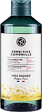 Kup Płyn micelarny - Yves Rocher Sensitive Camomille Micellar Water