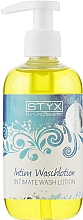 Kup Żel do higieny intymnej - Styx Naturcosmetic Intimate Wash Lotion