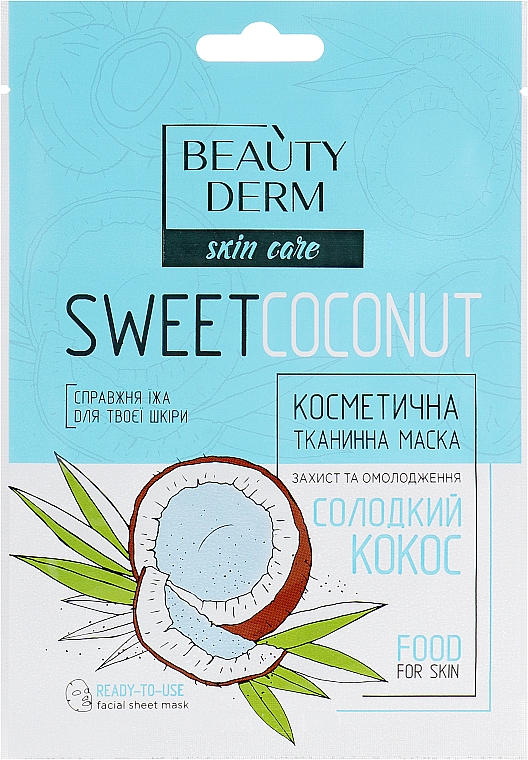 Maseczka w płachcie do twarzy Kokos - Beauty Derm Sweet Coconut Face Mask — Zdjęcie N1